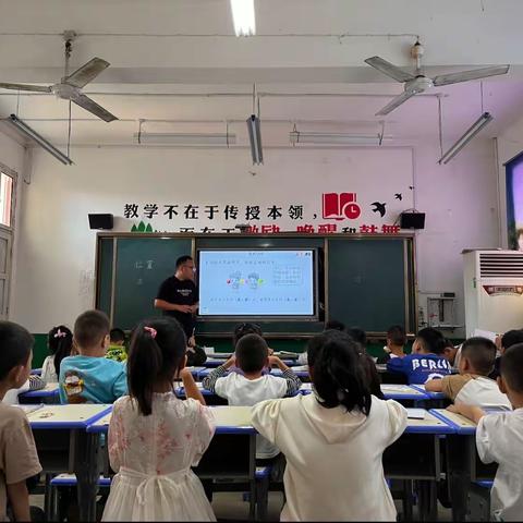 听课共交流，评课促成长——王老庄小学全体教师听评课活动