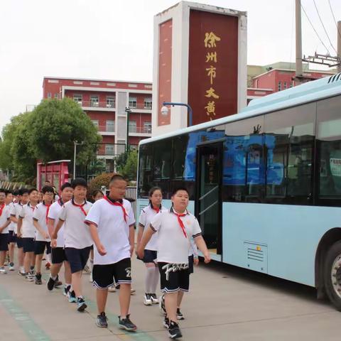 成长路上 与法相伴——徐州市大黄山实验小学学生走进徐州市经济技术开发区人民法院