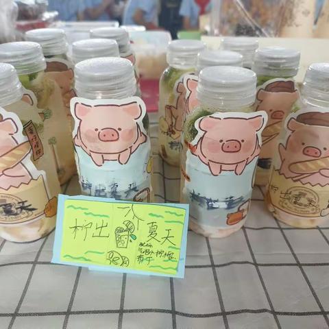 落实“双减”，劳动先行——记四（6）班美食节