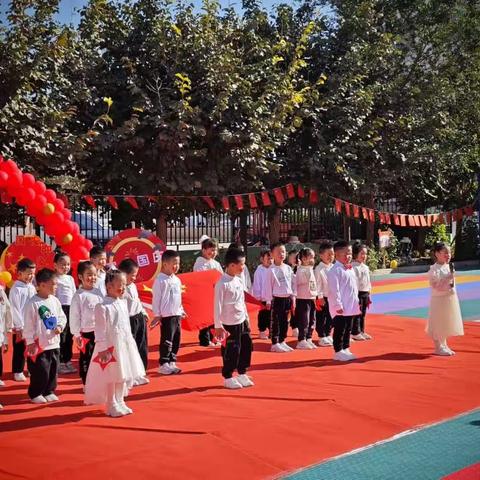 不负时光🌸，温暖☀️前行—火箭农场第一幼儿园大一班     九月精彩分享