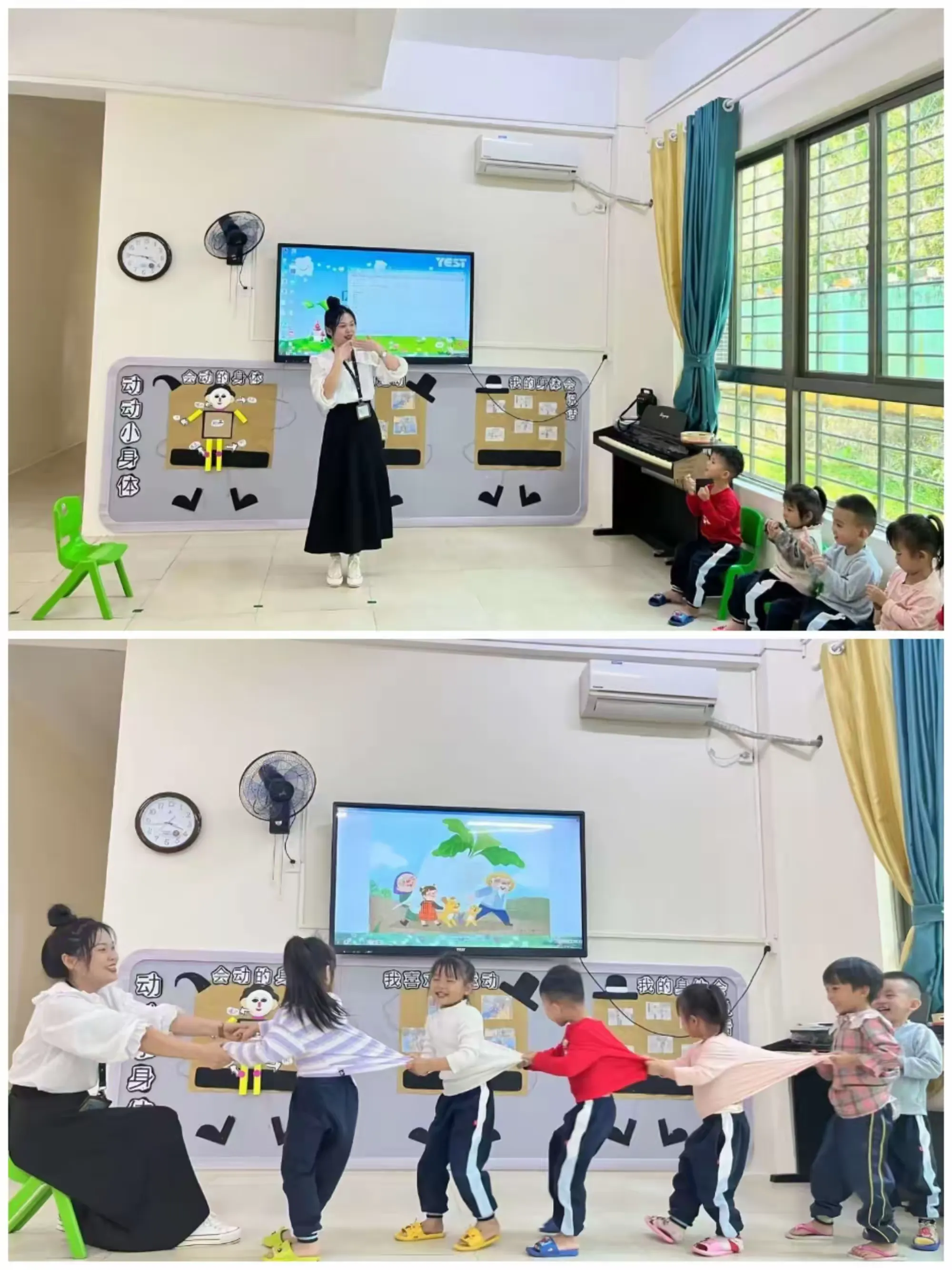 简篇-澄迈县加乐中心幼儿园2023年春季教育活动简讯