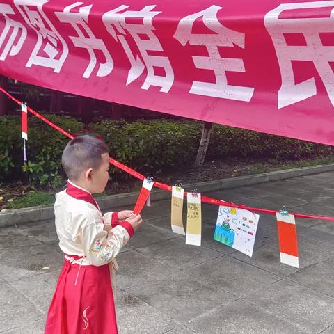 浓浓粽叶香,悠悠端午情——记城关小学一五中队彭俊皓分享端午哪些事