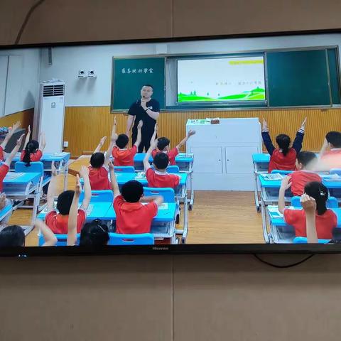 以研促教，共同成长——记亳州市第一小学二年级数学组公开课