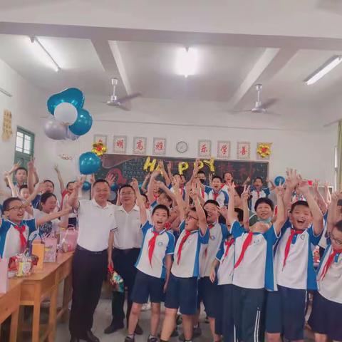 花开新时代，童心睿少年—— 平和县金华小学2023年六一”儿童节班级文娱活动集锦