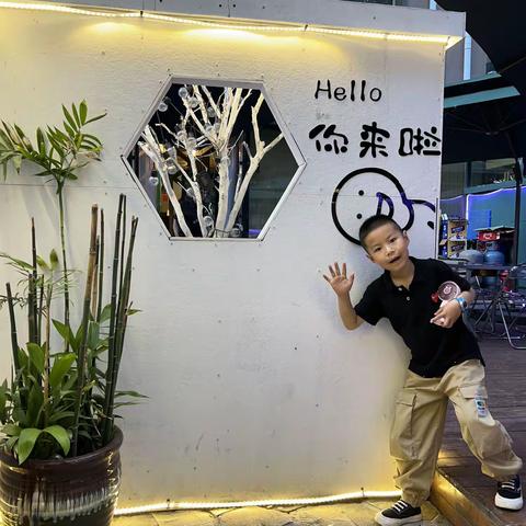 让我当一回大人