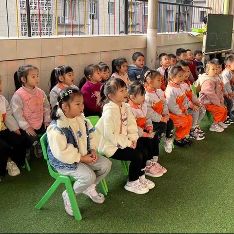 城北幼儿园2023年中一班11月教学大比拼