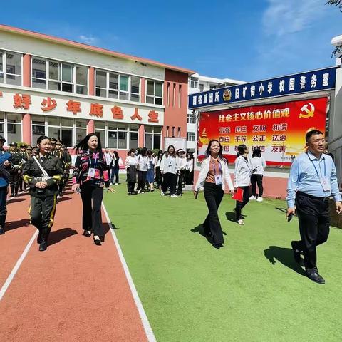 校际交流共提升   携手共进谋发展    ——万柏林区气化街小学与旧矿街小学校际交流活动