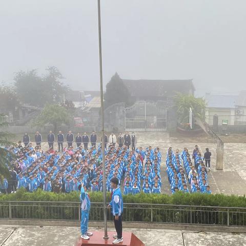 龙陵县碧寨乡中心小学第一届校园文化体育艺术节