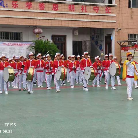 学习二十大、永远跟党走、争做好队员——波玉小学“庆六一”活动