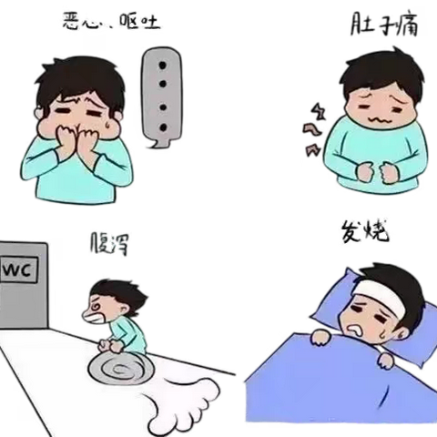 【健康百科】秋冬季小学生常见传染病防控要点