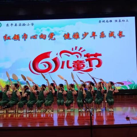 实验小学幼儿园快乐六一汇演🌈🌈🌈阳光班出色演出《外婆的澎湖湾》