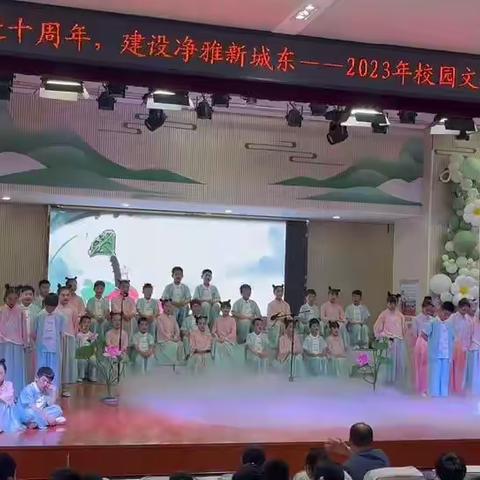 静雅少年传唱古诗，悠扬歌声流传江城——记安师大附外城东校区402班参加科学文化艺术节合唱比赛