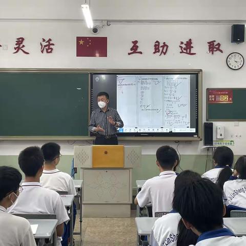 高二年级第二次月考考试调研会
