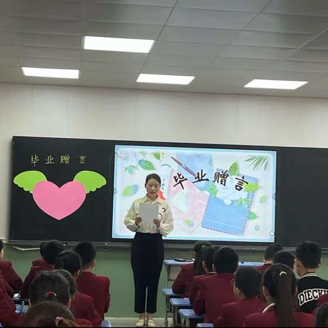 示范引领促成长 共思同研齐扬帆——鄢陵县人民路小学李艳平名师工作室汇报展示课