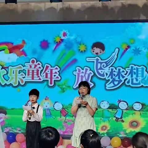 周口铭城学校“欢乐童年，放飞梦想”儿童节文艺汇演