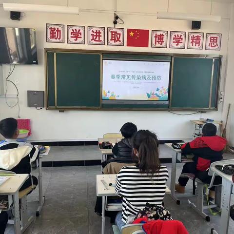 兴开城小学教学风采