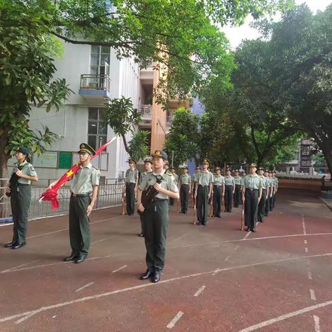 “告别红领巾；放飞青春梦”—广园中学初二离队仪式