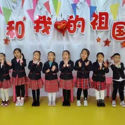 情系幼儿教育 青春在奉献中闪光——记里仁学校幼儿园大三班杨洋老师