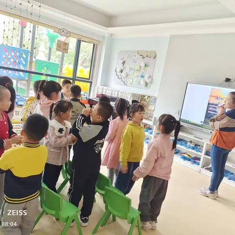 “相约五月、幼见美好😊”
