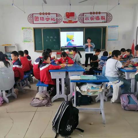 滔河乡小----有趣的水果网