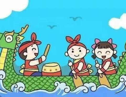 滔河乡小---创意手工制作“端午龙舟粽”