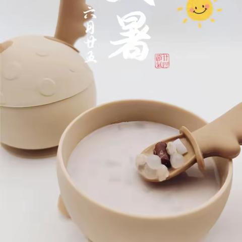 二十四节气大暑：上蒸下煮正伏天