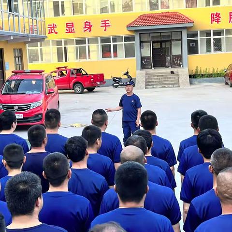 厉兵秣马正当时，真打实备砺精兵——涉县森林草原救援大队组织开展“强素质优作风提能力”体能技能考评工作