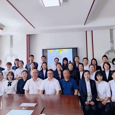 凝新共聚力  赋能助成长——吉林市第二十九中学校青年教师健康学社交流沙龙活动