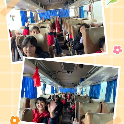 2024年秋季研学走进梵净山“拥抱自然遗产地，探索自然基因库”实践教育活动一日江口县桃映小学五年级（3）班、六年级（1）、（4）班