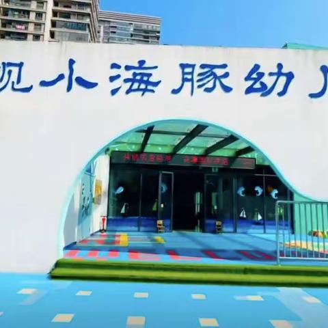 暑假班开始报名啦