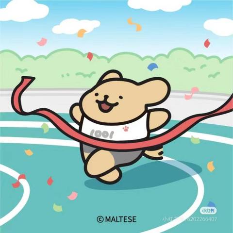 “舞动人生，赛出风采”——滚岗完小2024年冬季运动会