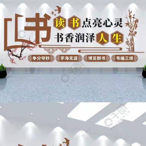 【云话筒】大美朗读者/三九班/《满江红•写怀》《忆江南》《中国少年说》《沁园春•雪》/第九期