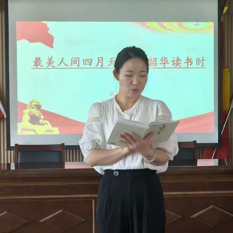 “最美人间四月天，不负韶华读书时”滨河社区开展读书分享会