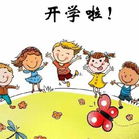 最美九月，“幼”见美好——扶绥县昌平乡中心幼儿园中班组九月活动