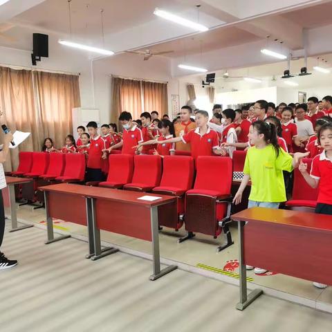 阳光心理课堂钢城十七小学生专场——小学生的人际交往