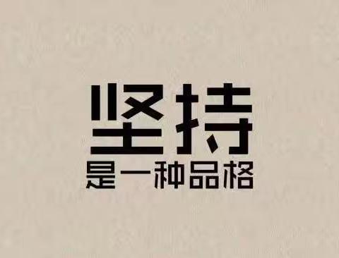 北京画廊颍川校区少儿部6月3日作品展示