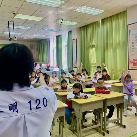 三元区崇和实验小学“一路同行”家长讲堂——急救知识进课堂  守护生命伴成长