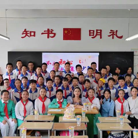 霍州市实验小学六年级3班 “学习二十大 争做好队员” 庆六一活动