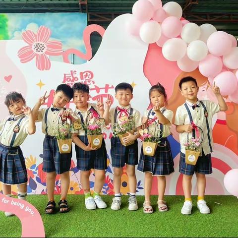 心心实验幼儿园礼仪班5月份分享