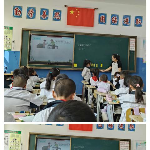 成长路上展风采——白音套海苏木中心小学数学组外出学习汇报展示活动