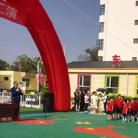 东关小学2023年庆“六一”系列活动