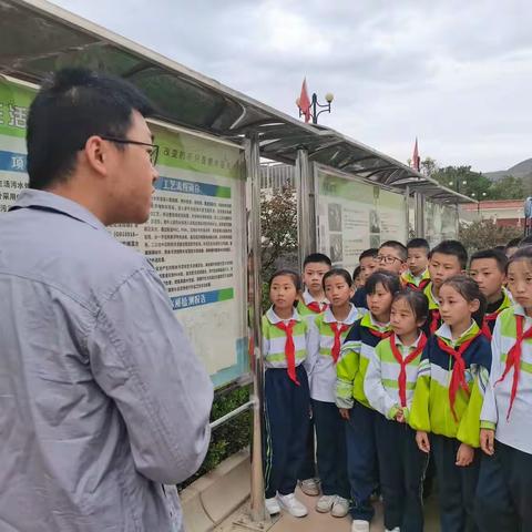 珍惜生命源泉    节约每一滴水——武阳西街小学四年级二班参观污水处理厂