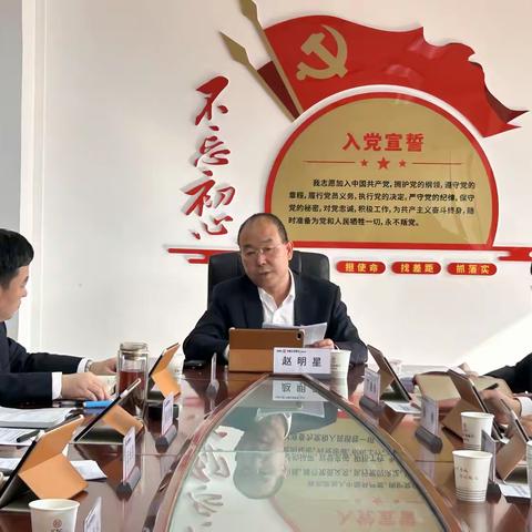 营销攻坚如火如荼 学思悟践入脑入心 ——分行本部党组织在“学”上下功夫 在“干”上见真章