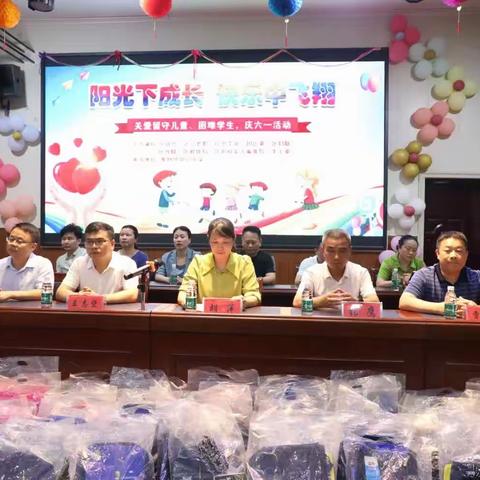 临川区劳模协会：关爱贫困留守儿童，用爱心点亮儿童“微心愿”