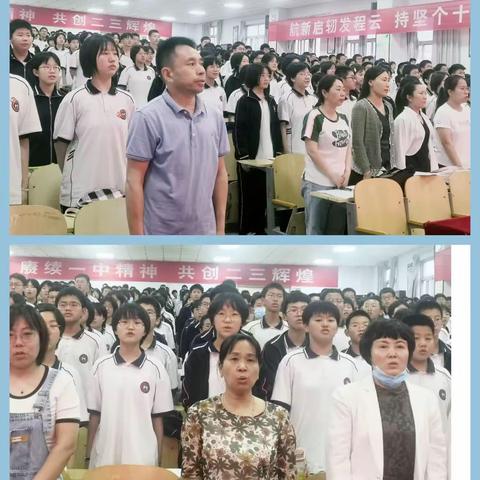 汤阴一中初中部第三届“五星好少年”演讲比赛来啦，看看都有谁