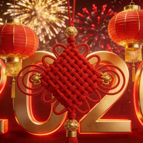 走马街镇金蚌中学——2026年元旦放假告家长书