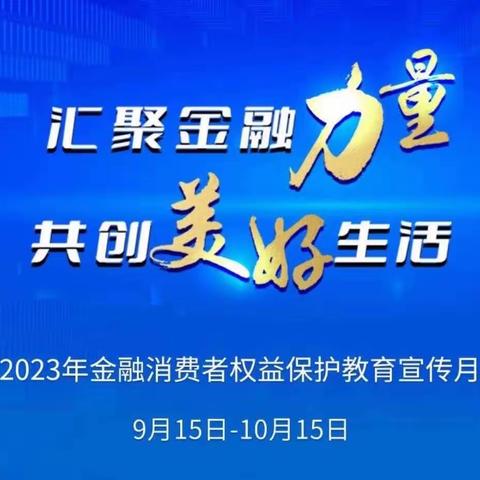 以案说险｜依法求偿、切莫意气用事