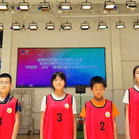 美丽冰壶    碰撞精彩——大旺庄小学参加"奔跑吧·少年"海港区青少年陆地冰壶比赛