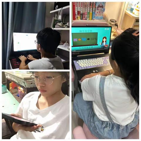 “暑”在高湖 不负所“托”       ——五年级数学篇