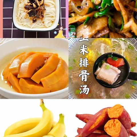 美好“食”光——蓝月亮幼儿园第十八周食谱